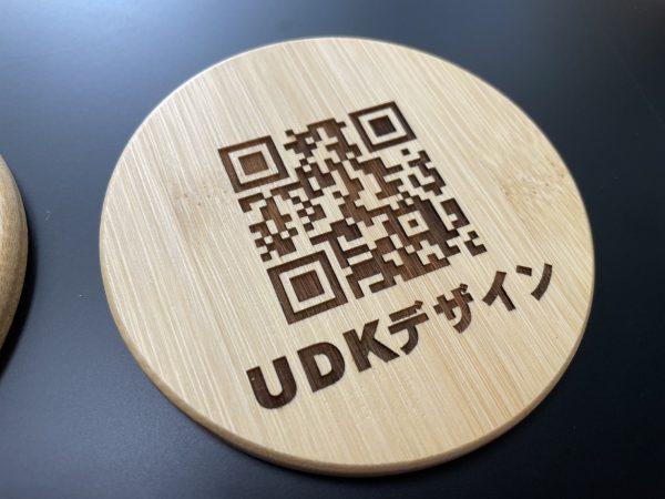 バンブー（竹製）コースター　名入れ・ロゴ彫刻対応 - 画像 (3)